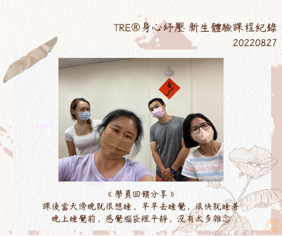 20220827