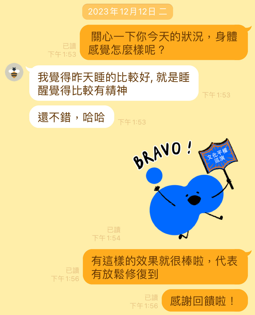 頌缽音療鬆筋紓壓 學員回饋