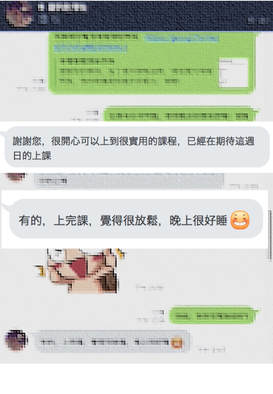 y3